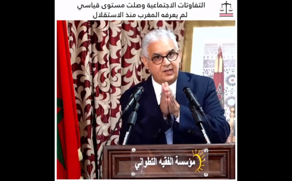 الأخ نزار بركة .. التفاوتات الاجتماعية وصلت مستوى قياسي لم يعرفه المغرب منذ الاستقلال