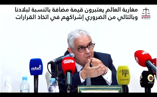 مغاربة العالم يعتبرون قيمة مضافة بالنسبة لبلادنا وبالتالي من الضروري إشراكهم في اتخاذ القرارات