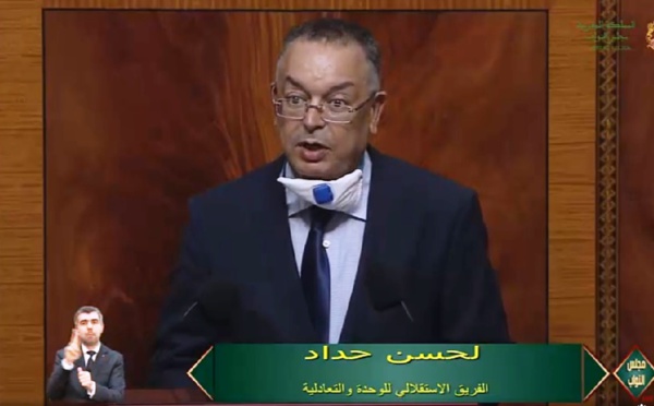 حسن حداد.. لأن تعميم الحماية الاجتماعية ورش ملكي استراتيجي جاء ليعوض المغاربة عن سنوات عجاف من الاخفاق الملحوظ في القطاع الاجتماعي فإن قلقنا كبير من أن يلقى على مستوى التنزيل نفس مصير عشرات المشاريع والمبادرات والإصلاحات التي ضاعت في غياهب التطاحن ال