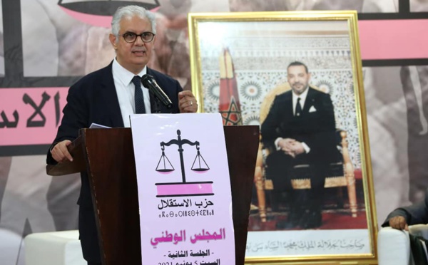 كلمة الأخ نزار بركة الأمين العام لحزب الاستقلال بالجلسة الجلسة الثانية للدورة العادية للمجلس الوطني للحزب تفاعلا مع تدخلات الأخوات والإخوة أعضاء المجلس بشأن مضامين عرضه السياسي والتنظيمي الهام الذي تقدم به خلال الجلسة الأولى للمجلس الوطني للحزب