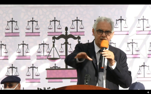  التسجيل الكامل لأشغال اللقاء التواصلي للأخ نزار بركة الأمين العام لحزب الاستقلال مع ساكنة إقليم الدريوش