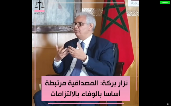 الأخ نزار بركة .. المصداقية مرتبطة أساسا بالوفاء بالالتزامات