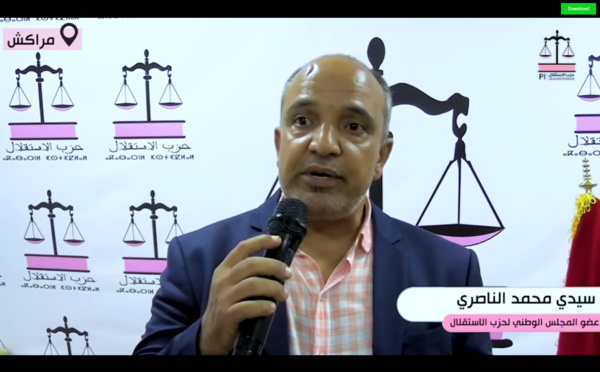 الأخ سيدي محمد الناصري.. نعتمد على البرنامج الانتخابي لحزب الاستقلال ونأمل من خلاله تطوير مجال السياحة بمدينة مراكش ومعالجة نواقصه وخصوصا المشاكل التي يعاني منها الصانع التقليدي