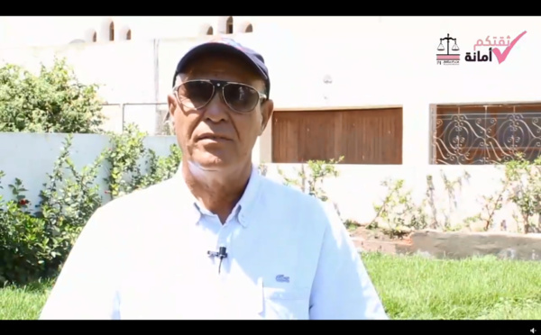  ثقتكم أمانة.. ها علاش مرشحات ومرشحي حزب الاستقلال في الغرف الفلاحية مع الأخ محمد بن الشايب فلاح، رئيس الاتحاد العام للفلاحين بالمغرب، وكيل لائحة الحزب بغرفة الفلاحية لجهة الدار البيضاء - سطات، إقليم برشيد