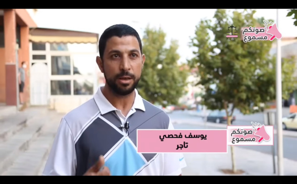 #صوتكم_مسموع.. التاجر البسيط عندو مطلب واحد هو كيفاش يضمن القوت اليومي ديالو بكرامة
