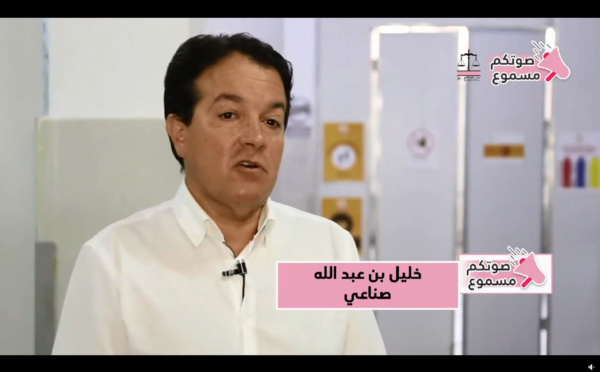 #صوتكم_مسموع.. لكان شي جهود خصنا نركزو عليها باش نطورو القطاع الصناعي فبلادنا فهي رفع القدرة التنافسية ديالو باش نربحو الرهانات المقبلة