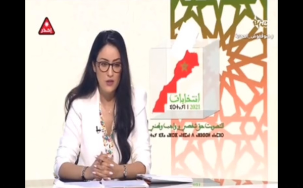 الأخت مروى الأنصاري..حزب الاستقلال هو الحزب الوحيد الذي دافع من أجل الحفاظ على تمثيلية الشباب بمجلس النواب وتقويتها في جميع المجالس المنتخبة ونتعهد للشباب المغربي بتوفير فرصة للشغل وفرصة ثانية للتكوين وفرصة لخلق مشروعهم الخاص