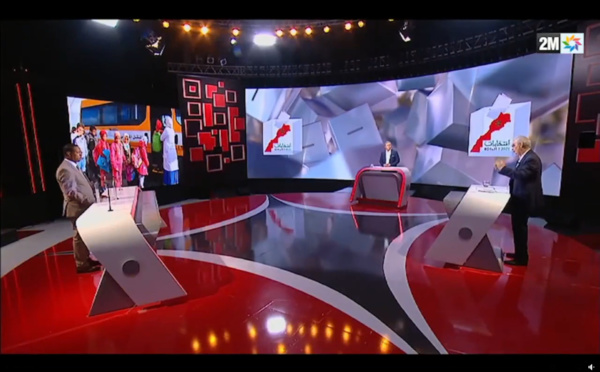التسجيل الكامل لمرور الأخ نزار بركة الأمين العام لحزب الاستقلال ببرنامج "انتخابات 2021" على القناة الثانية