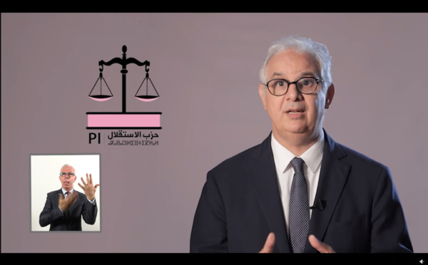 ✔ جا وقت الإنصاف الآن ⵏⵉⵣⴰⵔ ⴱⴰⵔⴰⴽⴰ: ⴰⵙⵓⵎⵓ ⴷⵖⵉ...ⴳⵔⴰⵜ ⵅⴼ ⵍⵎⵉⵣⴰⵏ