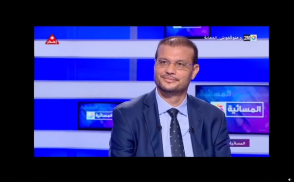 الأخ رحال المكاوي يبرز الخطوط العريضة للبرنامج الانتخابي الوطني لحزب الإستقلال خلال حلوله ضيفا على القناة الثانية 2M