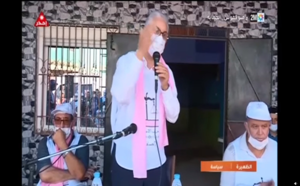  من دوار أولاد مصباح.. جا وقت #إنصاف_إقليم_العرائش_الآن صوتوا على الميزان