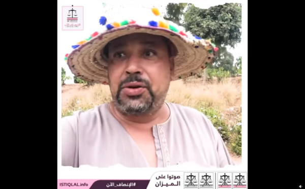 ها علاش غادي نصوت على حزب الاستقلال