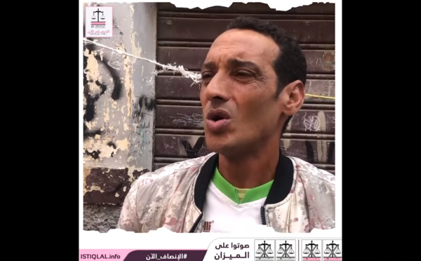 ها علاش غادي نصوت على حزب الاستقلال