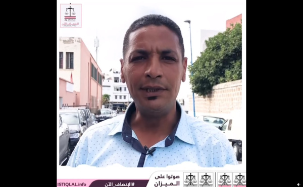 ها علاش غادي نصوت على حزب الاستقلال