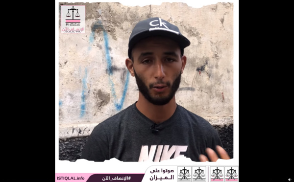 حزب الاستقلال عندو الحل لمشاكلنا 