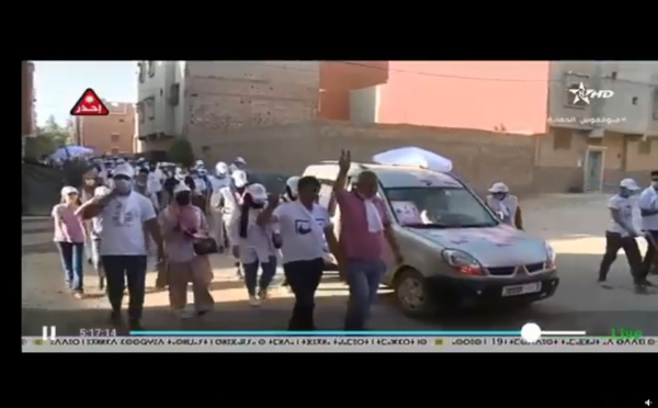 تغطية قناة الأمازيغية للتجمع الخطابي لحزب الاستقلال بتارودانت الشمالية