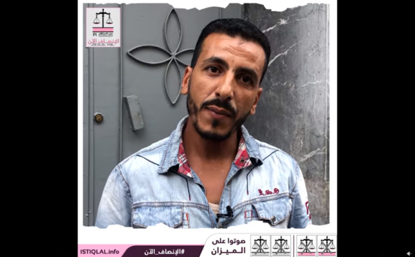 حزب الاستقلال عندو الحل لمشاكلنا