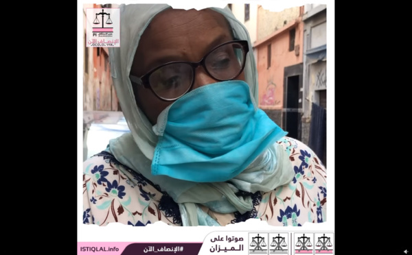 حزب الاستقلال عندو الحل لمشاكلنا