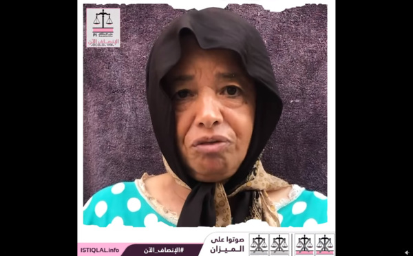 حزب الاستقلال عندو الحل لمشاكلنا 