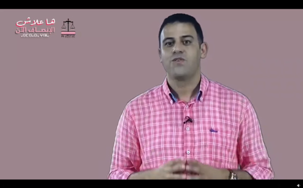 #ها_علاش_الإنصاف_الآن.. خطتنا لتنزيل ورش تقوية منظومة القيم وتعزيز روح الانتماء للوطن مع الأخ محسن إدريسي البوزيدي