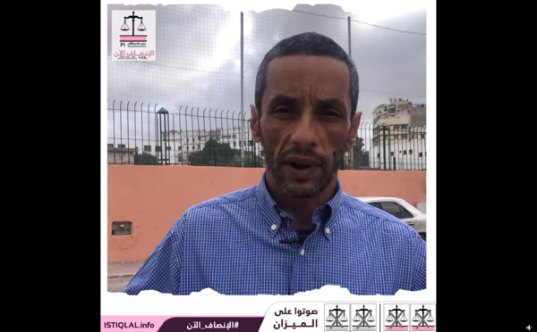 حزب الاستقلال عندو الحل لمشاكلنا