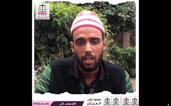 حزب الاستقلال عندو الحل لمشاكلنا