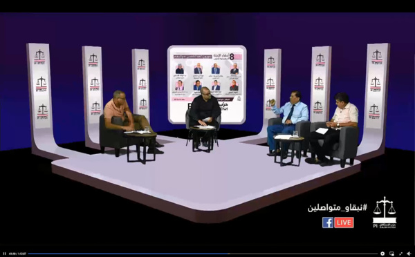 "قراءة في نتائج الانتخابات وموقع حزب الاستقلال في الخريطة السياسية والانتخابية "