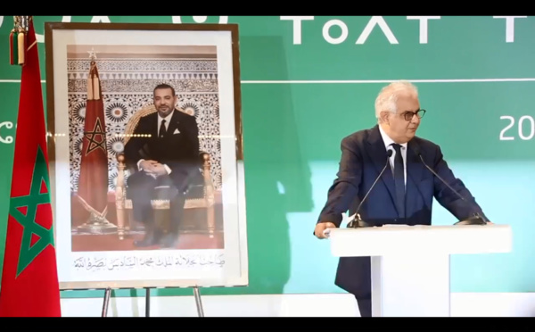 الأخ نزار بركة في كلمته خلال الاعلان عن الأغلبية الحكومية.. التحالف الحكومي الجديد يشكل اليوم البديل السياسي والديمقراطي المنتخب لقيادة المرحلة المقبلة.
