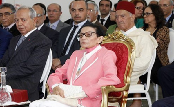 وزارة القصور الملكية والتشريفات والأوسمة تنعي صاحبة السمو الملكي الأميرة للا مليكة