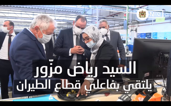 اجتماع عمل اليوم بالنواصر مع فاعلي منظومة صناعة الطيران حول خارطة تطوير القطاع. طموحات جديدة لتعزيز تنافسية القاعدة الصناعية المغربية وتموقعها في مهن وتخصصات جديدة ذات قيمة مضافة عالية محدثة لفرص الشغل لفائدة شبابنا.