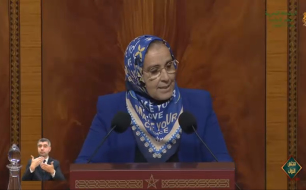 الأخت خديجة الزومي.. تثمن الرؤية الطموحة والواضحة للبعد والنفس الاجتماعي في مشروع قانون مالية 2022  وتؤكد أن الحماية الاجتماعية كل لا يتجزأ، بما تقتضيه من مقاربة شمولية في التعاطي مع هذا الورش بأبعاده الصحية والاجتماعية والحقوقية والتنموية