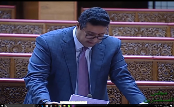 الأخ عثمان الطرمونية يدعو إلى رد الاعتبار لدور الشباب التي تشكل عنوانا لرصيد تاريخي طويل من العمل الجمعوي والنضالي والانفتاحات الشبابية