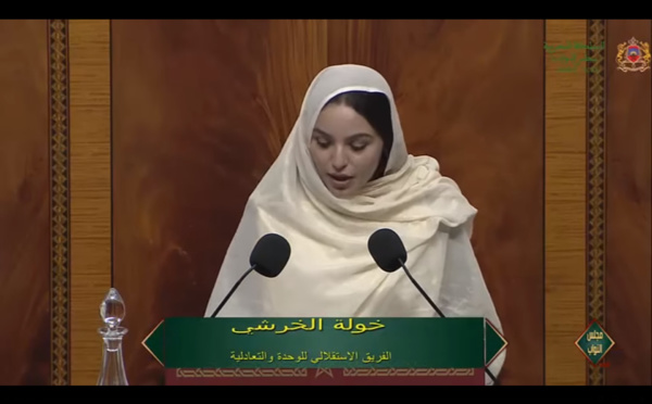 الأخت خولة الخرشي.. الطبقات الهشة تتطلع إلى أن تحدث القطاعات الاجتماعية قطائع حقيقية مع السياسات السابقة