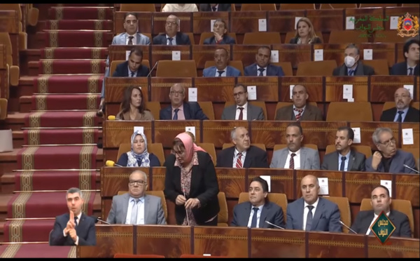 الأخت فاطمة بنعزة تبرز الخصاص الكبير في المحاكم بجهة الشرق وتدعو الوزارة الوصية للعمل على تعزيز البنية التحتية بالجهة بهدف تقريب الإدارة القضائية من المواطن