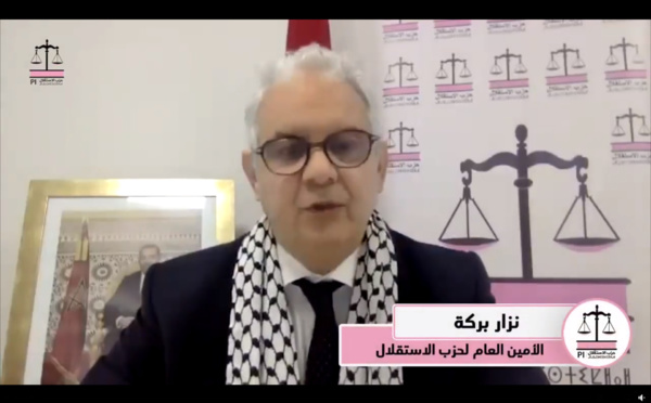 الأخ نزار بركة Nizar Baraka .. حزبنا سيظل دائما محافظا على هذه الوديعة الوثقى تجاه حقوق الشعب الفلسطيني العادلة والمشروعة التي تحظى بإجماع كل فئات الشعب المغربي وسنظل أوفياء لتوابثنا وعلى العهد الذي قطعناه وقطعه روادنا في الدفاع عن القضية الفلسطينية