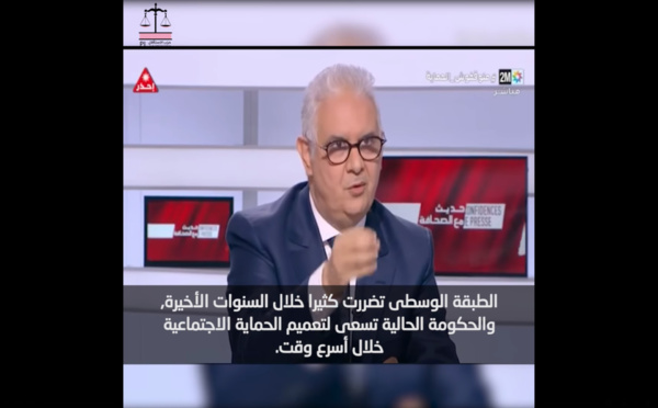 الأخ نزار بركة الأمين العام لحزب الاستقلال، وزير التجهيز والماء في برنامج #حديث_مع_الصحافة :"الطبقة الوسطى تضررت كثيرا خلال السنوات الأخيرة، والحكومة الحالية تسعى لتعميم الحماية الاجتماعية خلال أسرع وقت".