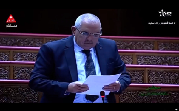 الأخ محمد حلمي يستفسر حول استراتيجية الحكومة لتحقيق أهداف ورش الإصلاح الرقمي والإداري ويؤكد على ضرورة تبسيط المساطر وتقريب الإدارة من المواطن وتعزيز قيم الشفافية والحكامة