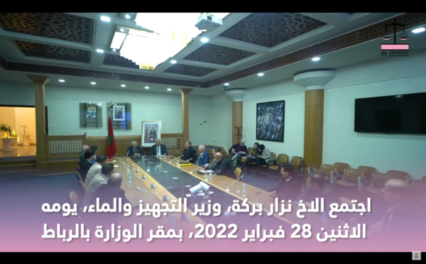 اجتمع السيد نزار بركة وزير التجهيز والماء، يومه الاثنين 28 فبراير 2022، بمقر الوزارة بالرباط، مع السادة رؤساء الجماعات والمستشارين بإقليم خنيفرة