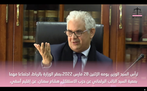 تماشيا مع المقاربة التشاركية التي ينهجها الأخ ، وزير التجهيز والماء، من أجل تدارس مشاكل قطاعي "الماء والبنيات التحتية" التي تشهدها أقاليم المملكة، ترأس السيد الوزير، يومه الإثنين 28 مارس 2022، بمقر الوزارة بالرباط، اجتماعا هاما 