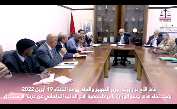 لقاء نزار بركة مع النائب البرلماني محمد العزري ومجموعة من الإخوة المستشارين بجماعات القنيطرة والغرب