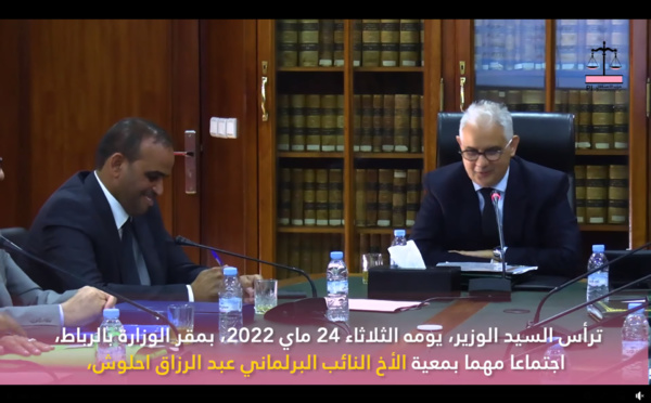 تماشيا مع المقاربة التشاركية التي ينهجها الأخ نزار بركة ، وزير التجهيز والماء، من أجل تدارس مشاكل قطاعي " الماء والطرق " التي تشهدها أقاليم المملكة، ترأس السيد الوزير، يومه الثلاثاء 24 ماي 2022، بمقر الوزارة بالرباط، اجتماعا مهما بمعية ال