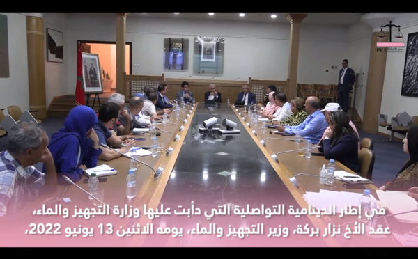 في إطار الدينامية التواصلية التي دأبت عليها وزارة التجهيز والماء، عقد الأخ نزار بركة  وزير التجهيز والماء، يوم الاثنين 13 يونيو 2022، اجتماعا هاما بمقر الوزارة بالرباط