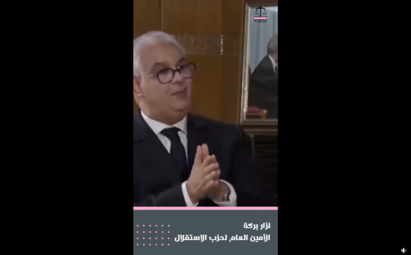 الأخ نزار بركة في حوار خاص مع قناة Maghreb TV :نحن مقبلون على سنتين صعبتين في توفير الماء، وسندبرها بمسؤولية وجهود الجميع