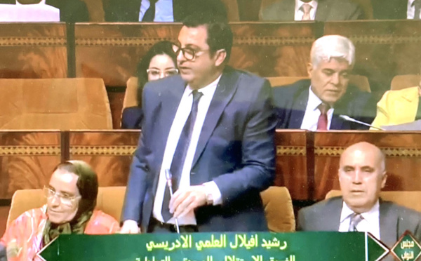 النائب البرلماني رشيد أفيلال: ضرورة ضمان استفادة جميع سكان دور الصفيح من السكن الكريم