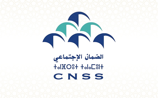 الحكومة تصادق على تمكين الذين يتوفرون على 1320 يوما على الأقل من التأمين من الاستفادة من راتب التقاعد