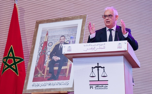 النص الكامل للعرض السياسي والتنظيمي للأخ نزار بركة الأمين العام للحزب في أشغال الدورة العادية الثالثة للمجلس الوطني لحزب الاستقلال