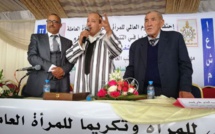 الاتحاد العام للشغالين بالمغرب يحتفي بالمرأة المغربية  بانزكان ايت ملول