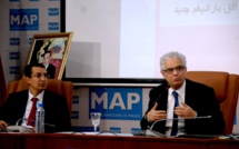 نزار بركة : حزب الاستقلال ضد الهويات المنحصرة والأمازيعية رافد أساس من روافد الهوية المغربية