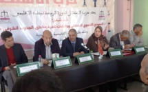 الأخت زينب قيوح تترأس المجلس الإقليمي لحزب الاستقلال بالراشيدية