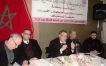 الأخ عبد الإله البوزيدي يترأس أشغال المجلس الإقليمي لحزب الاستقلال بتازة الأخ عبد الإله البوزيدي يترأس أشغال المجلس الإقليمي لحزب الاستقلال بتازة